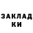 Первитин витя talltex