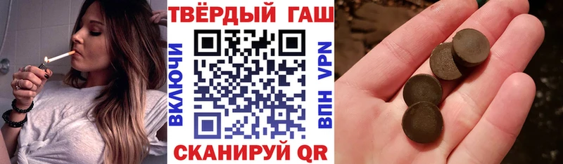 blacksprut зеркало  Барнаул  ГАШИШ Cannabis 