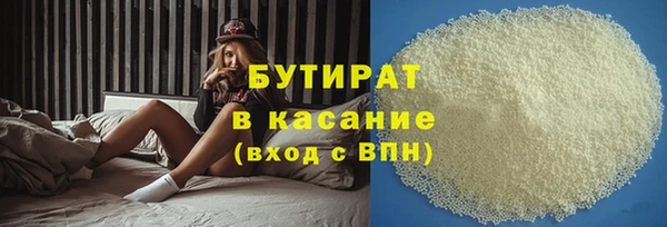 кокаин перу Абинск