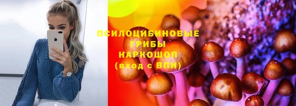 меф VHQ Абдулино
