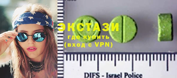 меф VHQ Абдулино