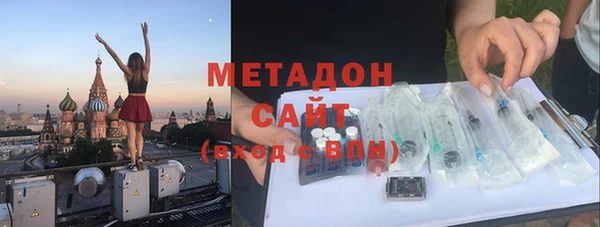 кокаин перу Абинск