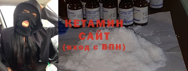 соль курить ск Абаза
