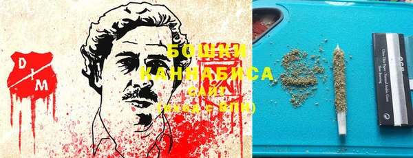 меф VHQ Абдулино