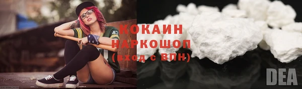 меф VHQ Абдулино
