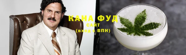 кокаин перу Абинск
