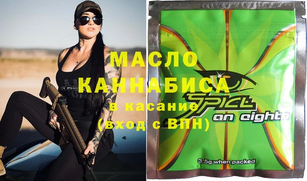 меф VHQ Абдулино