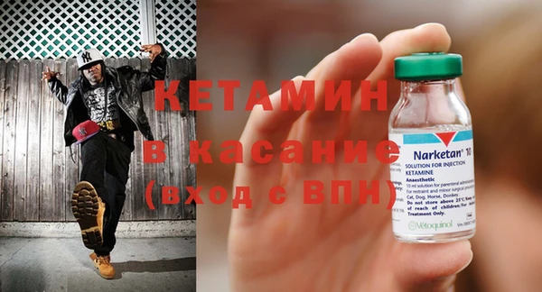 кокаин перу Абинск