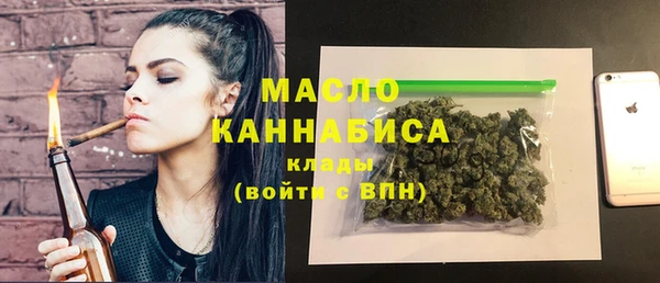 меф VHQ Абдулино