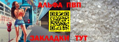 дмт Апрелевка