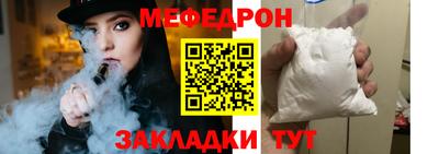 дмт Апрелевка