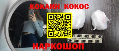 дмт Апрелевка