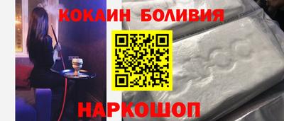 мефедрон мука Аргун