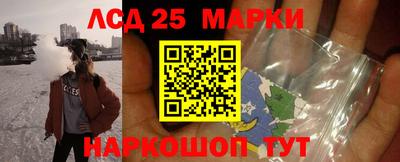 дмт Апрелевка