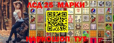 мефедрон мука Аргун