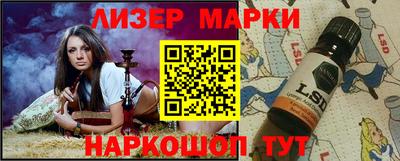 дмт Апрелевка