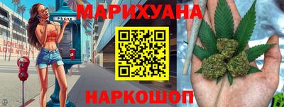 мефедрон мука Аргун