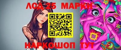 мефедрон мука Аргун