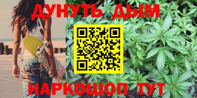 мефедрон мука Аргун