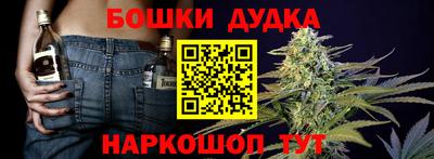 дмт Апрелевка