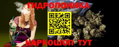 мефедрон мука Аргун