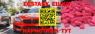 дмт Апрелевка