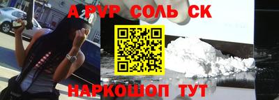дмт Апрелевка