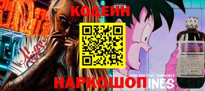 мефедрон мука Аргун
