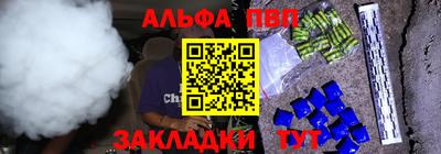 дмт Апрелевка