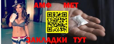 дмт Апрелевка