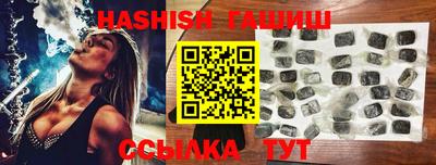 дмт Апрелевка
