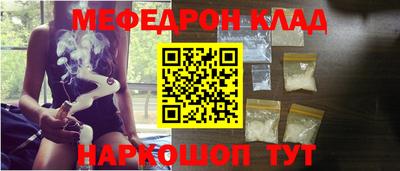 дмт Апрелевка