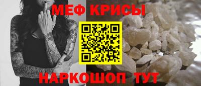 дмт Апрелевка