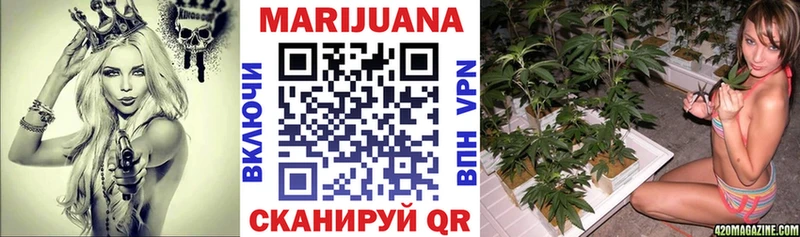 hydra как войти  сколько стоит  Барнаул  Каннабис семена 